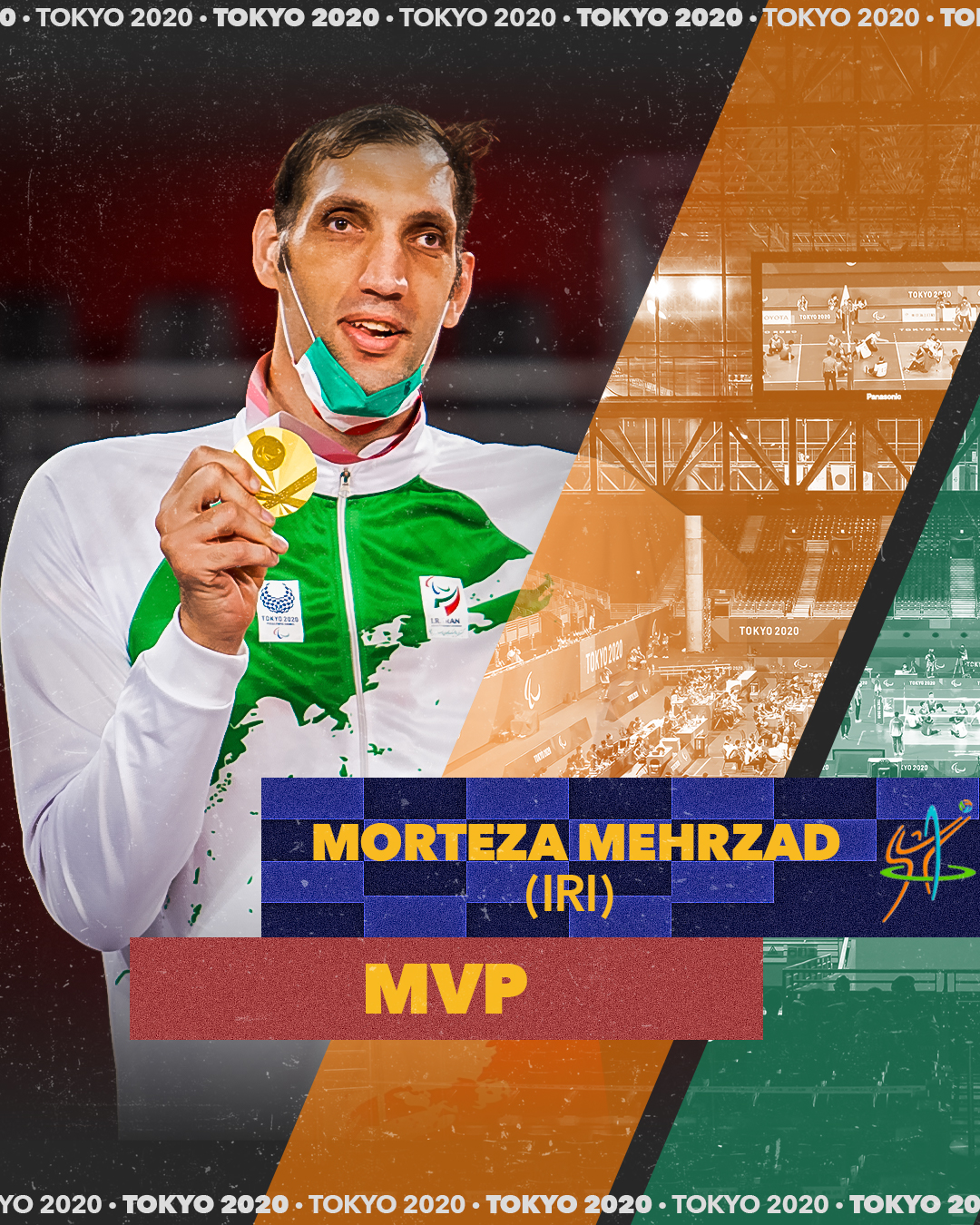 Men's MVP